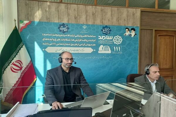 معاون مسکن و ساختمان راه و شهرسازی همدان به همراه رییس اداره
بازرسی در دفتر سامانه سامد حضور یافت