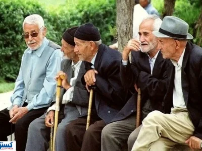 معضل مزمن حقوق بازنشستگان؛ بیمه تکمیلی باید به تامین اجتماعی بازگردد