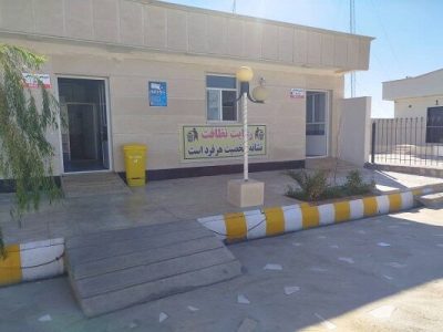 مناسبسازی مجتمعهای خدماتی رفاهی خراسان شمالی برای دسترسی
معلولان