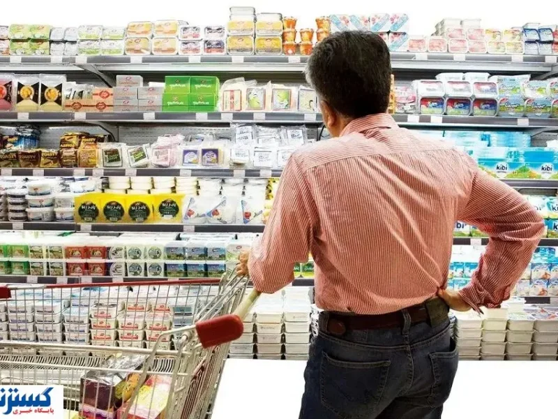 مژده دولت به دهک‌های کم‌درآمد؛ طرح کالابرگی جدید قدرت خرید را حفظ می‌کند