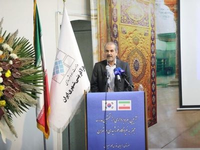 نخستین مدرسه مجهز به نیروگاه خورشیدی در تهران افتتاح
شد