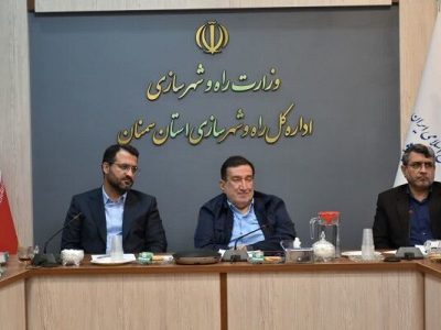 نشست شورای هماهنگی راه و شهرسازی استان سمنان برگزار
شد
