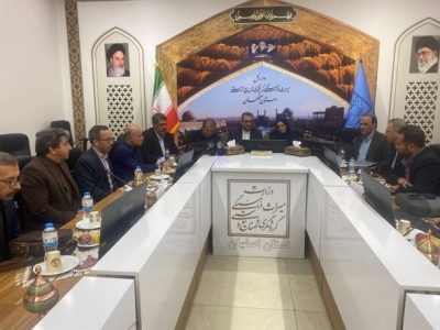 نشست هم‌اندیشی بررسی پدیده فرونشست استان اصفهان برگزار
شد