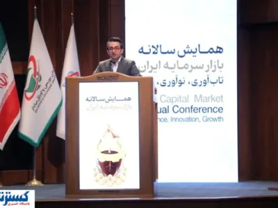 نقش مهم ابزارهای سرمایه گذاری در بورس اعلام شد