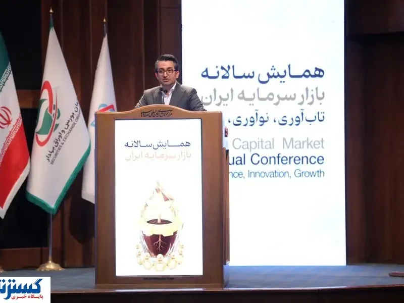 نقش مهم ابزارهای سرمایه گذاری در بورس اعلام شد