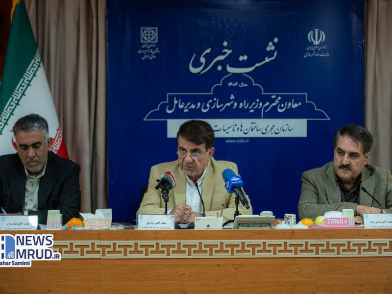 هدف‌گذاری برای اتمام ۱۵ پروژه ساختمان‌های عمومی سازمان مجری
تا پایان امسال