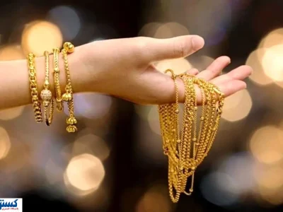 واکنش رسمی به ریزش قیمت طلا و سکه | اصلاح نرخ ادامه دارد؟