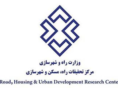 وبینار «برنامه‌ریزی تامین پارکینگ برای کاربری‌های
مسکونی»برگزار می‌شود