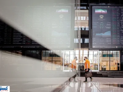 وضعیت بورس در هفته پایانی آبان ۱۴۰۴ | سهامداران بخوانند