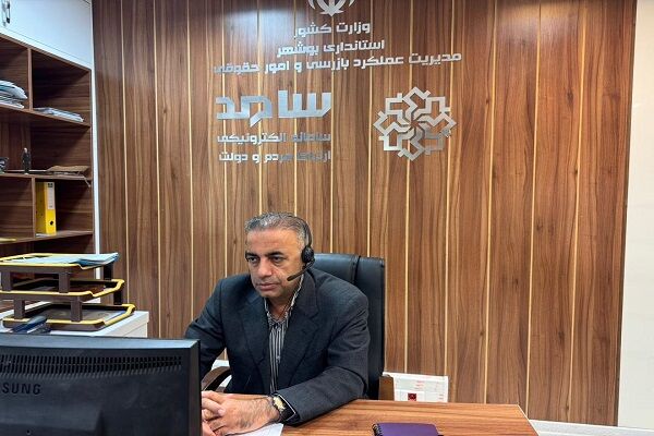 پاسخگویی مدیرکل راهداری و حملونقل جادهای بوشهر به
درخواستهای مردمی