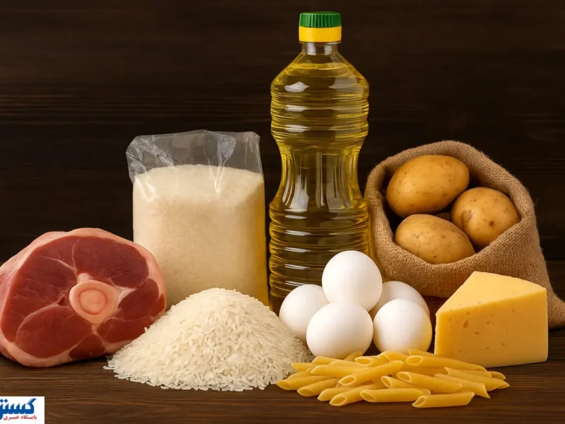 پیش بینی خطرناک درباره کوچک تر شدن سفره مردم | فقر شدید در راه است