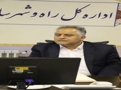 پیشرفت ۸۷ درصدی پروژههای نهضت ملی مسکن در استان
زنجان