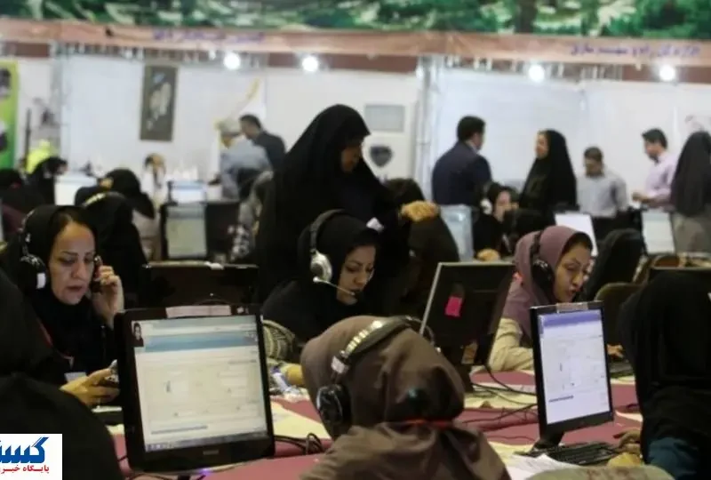 کارمندان بخوانند؛ پیش‌بینی رقم عائله‌مندی و حق اولاد در ۱۴۰۵