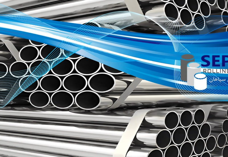 فرآیند تولید لوله دقیق شرکت نورد و لوله پروفیل سپاهان و تأثیر آن بر ایمنی و دوام زیرساخت‌های کلیدی کشور