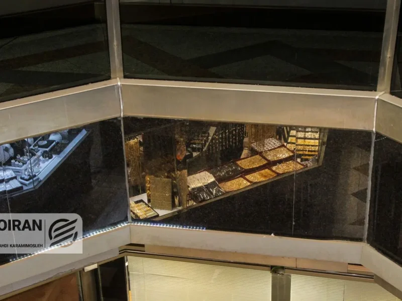 آخرین قیمت طلای ۱۸عیار امروز دوشنبه ۸دی/ کاهش شدید قیمت + جدول