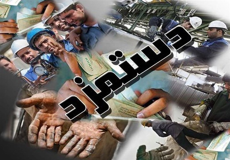 آغاز بررسی سبد معیشت کارگران در جلسه کمیته مزد ۱۴۰۵