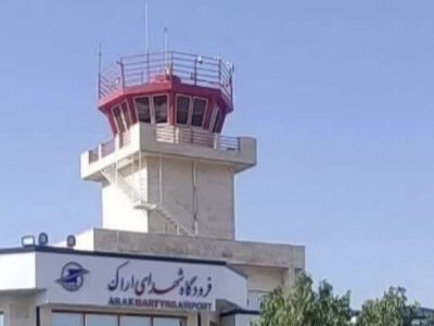 آماده‌باش کامل فرودگاه شهدای اراک برای میزبانی از ۱۸ پرواز و
سه تیم لیگ برتر در آستانه شهرآورد