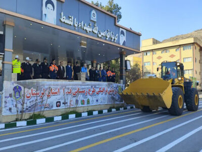 آمادگی راهداری لرستان برای ارائه خدمت به مردم در
زمستان