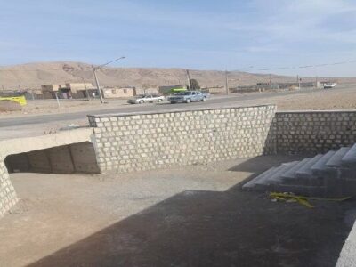 اجرای زیرگذر عابر پیاده در محور بام و صفی‌آباد استان خراسان
شمالی برای ایمن‌سازی تردد دانش‌آموزان