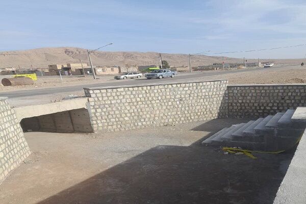 اجرای زیرگذر عابر پیاده در محور بام و صفی‌آباد استان خراسان
شمالی برای ایمن‌سازی تردد دانش‌آموزان