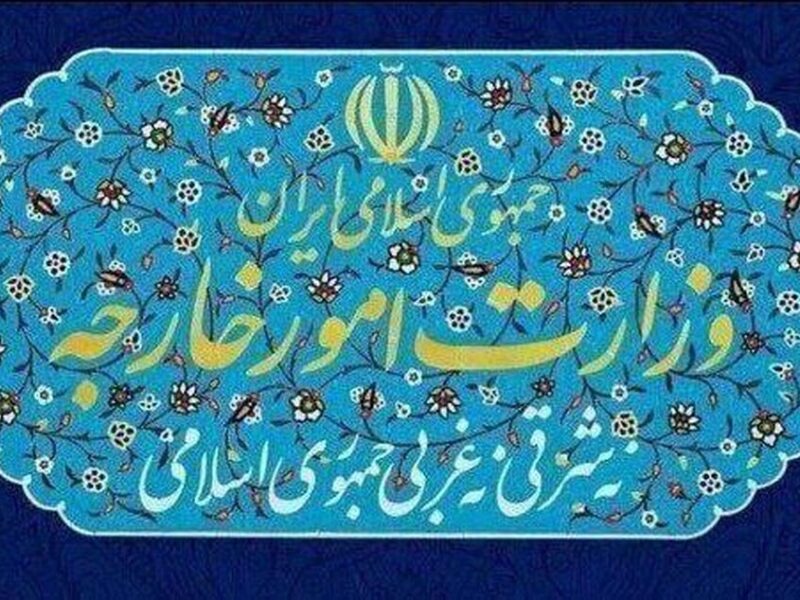 احضار سفیر قبرس در اعتراض به موضع مداخله‌جویانه علیه تمامیت سرزمینی ایران