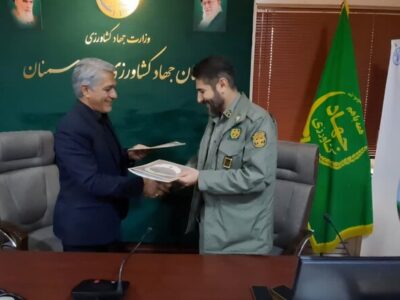 استان سمنان برای نجات خاک دست به کار شد؛ امضای تفاهم نامه همکاری