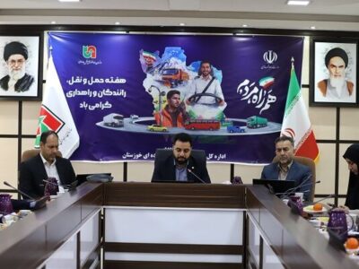 استفاده از بدنه کارشناسی اداره‌کل برای بهره‌گیری از شیوه‌های
نوین در اجرای امور