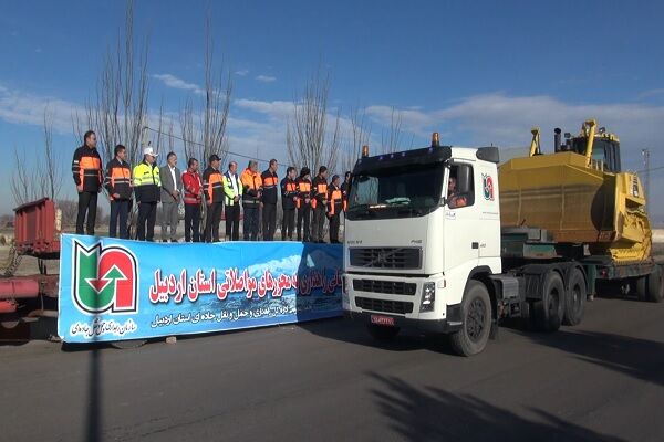 اعزام ۴۰۰ نیروی راهداری استان اردبیل برای اجرای طرح
زمستانی