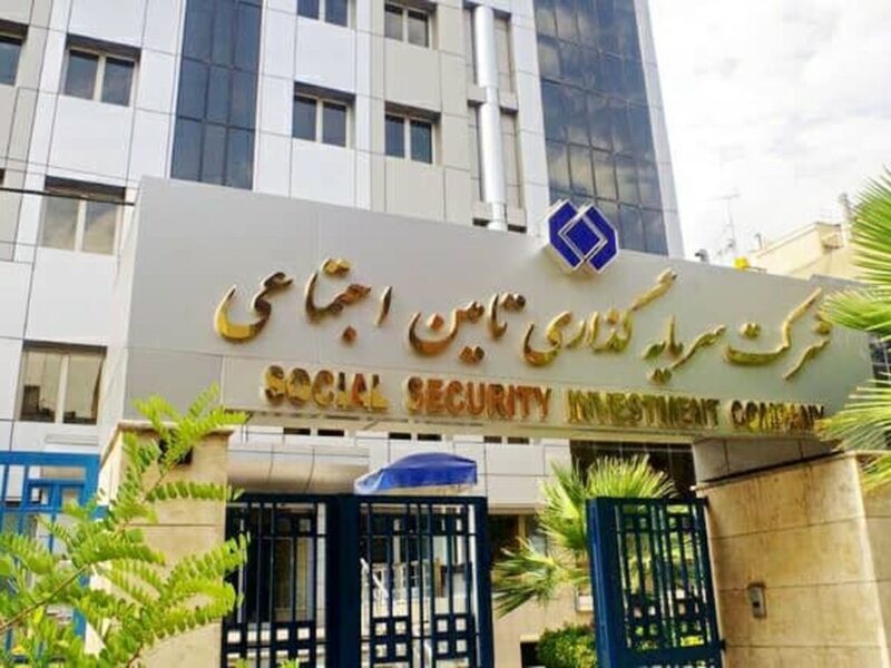 اعضای جدید هیاتمدیره شستا منصوب شدند