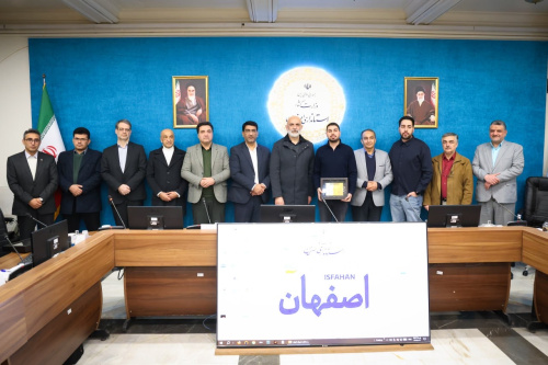 اعطای نخستین پلاک‌های گواهی انطباق انرژی در اصفهان