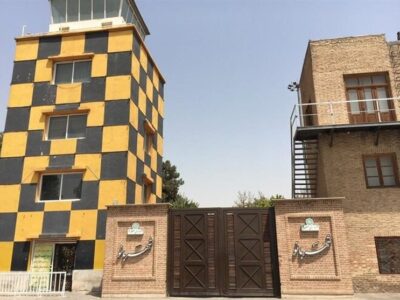 افتتاح بیستوچهارمین مرکز «شهربانو» و ۹ کارگاه توانمندسازی «کوثر» در تهران