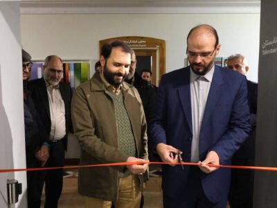 افتتاح نمایشگاه عکس جشنواره تئاتر «شهر»