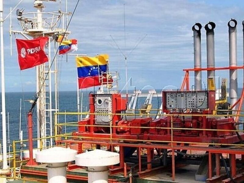 افزایش قیمت نفت پس از توقیف نفتکش توسط آمریکا در سواحل ونزوئلا