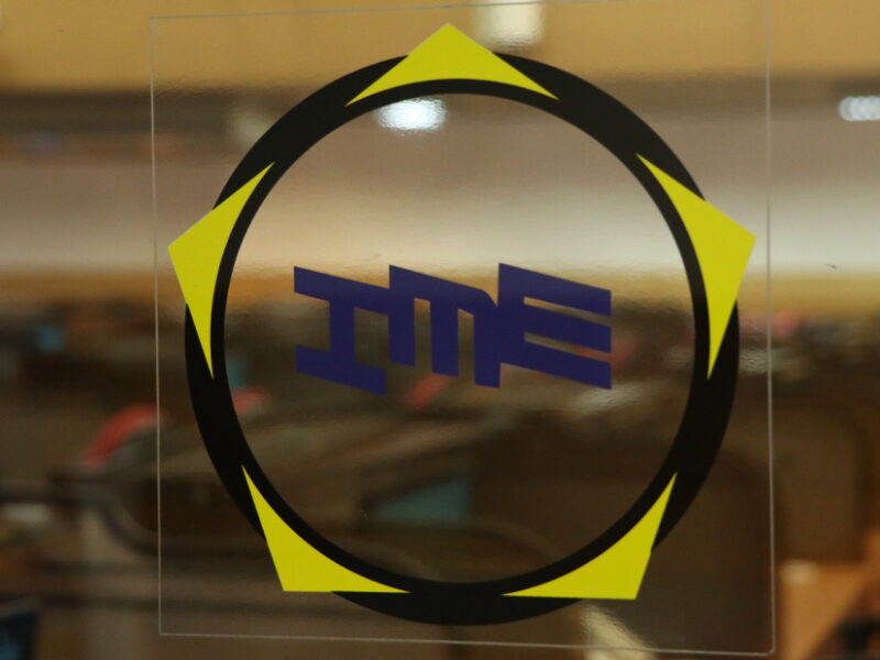 ایجاد یک امکان جدید در معاملات کالایی بورس