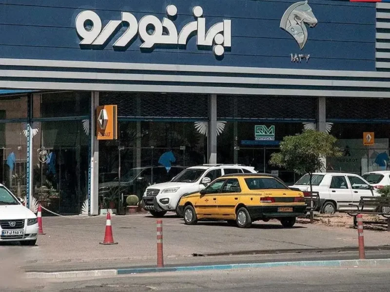 ایران خودرو نرخ جدید محصولاتش را اعلام کرد + لیست قیمت ها