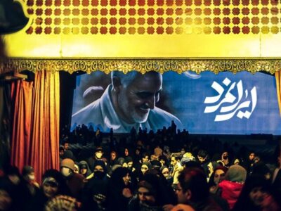 «ایرانمرد» روی صحنه می‌رود