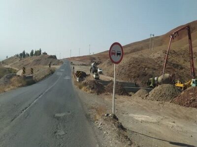 ایمن سازی پل‌های حوزه استحفاظی شهرستان زبرخان استان خراسان
رضوی