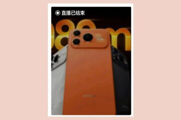 این گوشی چینی به‌طرز غیر قابل باوری شبیه آیفون ۱۷ پرو است