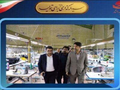 بازدید مدیرکل دفتر شهرسازی و معماری شرکت عمران شهرهای جدید
از شهر جدید رامشار