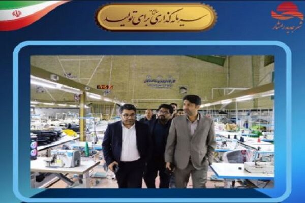 بازدید مدیرکل دفتر شهرسازی و معماری شرکت عمران شهرهای جدید
از شهر جدید رامشار