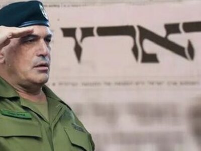 بایکوت جدید در اسرائیل / هاآرتص از دسترس خارج شد