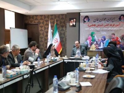 ببینید| آئین قرعه کشی (پویش فاطمی) واگذاری زمین در قالب
حمایت از خانواده و جوانی جمعیت استان قزوین