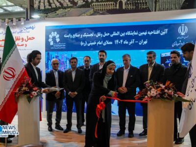 ببینید | افتتاح نهمین نمایشگاه بین‌المللی حمل‌ونقل، لجستیک و
صنایع وابسته با حضور وزیر راه و شهرسازی