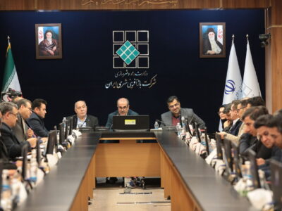 ببینید | اولین نشست هم اندیشی مدیران شرکت باز آفرینی شهری
ایران با سازندگان و انبوه سازان استان تهران در بافت فرسوده