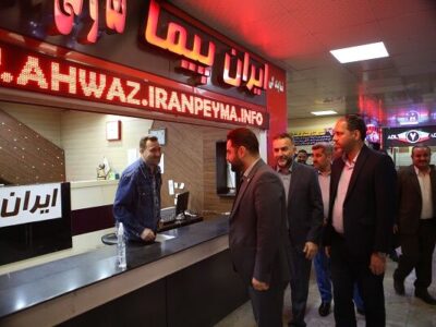ببینید| بازدید مدیرکل راهداری و حملونقل جادهای خوزستان از
پایانه مسافربری سیاحت اهواز به مناسبت هفته حملونقل