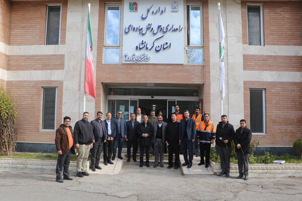 ببینید| تقدیر از راهداران اداره راهداری و حمل و نقل جاده ای
استان کرمانشاه