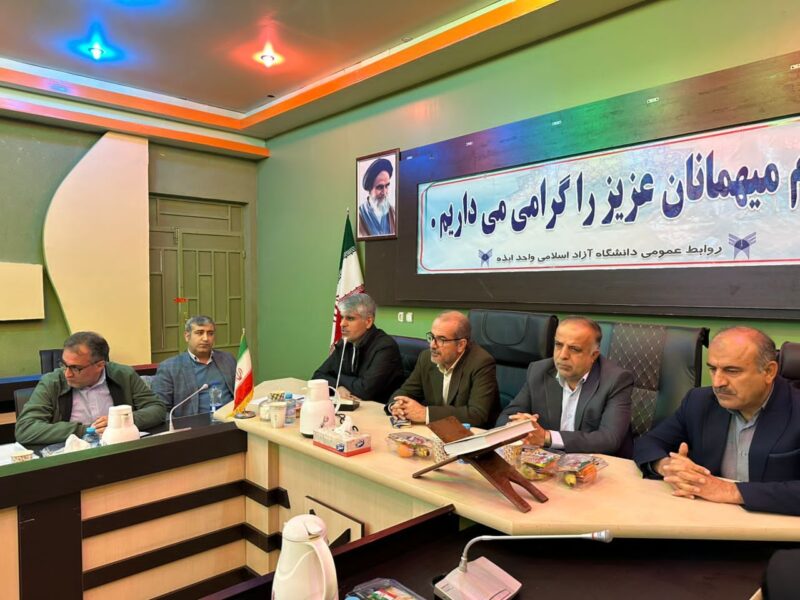 ببینید | جلسه ستاد بازآفرینی شهرستان ایذه و باغ ملک با حضور
معاون وزیر راه و شهرسازی و بازدید از بافت‌های فرسوده