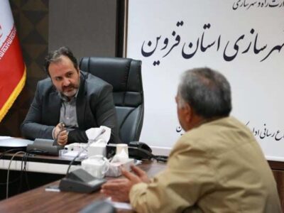 ببینید| ملاقات مردمی هفتگی مدیرکل راه و شهرسازی استان قزوین
با شهروندان