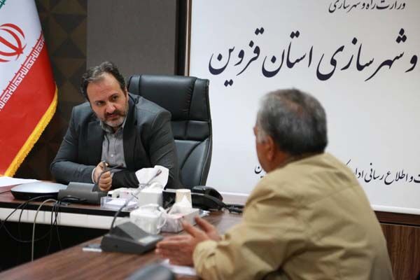 ببینید| ملاقات مردمی هفتگی مدیرکل راه و شهرسازی استان قزوین
با شهروندان