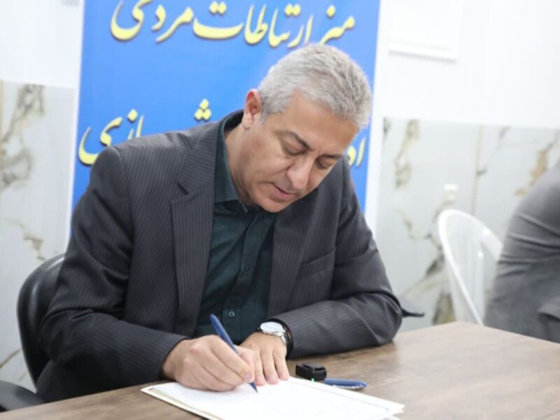 ببینید| میز خدمت و ارتباطات مردمی اداره کل راه و شهرسازی
آذربایجان‌غربی برگزار شد